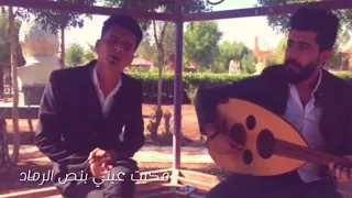 الشاعر   عباس الحمداني    والفنان   علي عماد دندنها