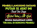 Lagu SESEPIH APAPUN USAHAMU كُنْ فَيَكُونُ BISA DI LARISKAN DENGAN AYAT INI, SEMOGA MENDAPAT BERKAH