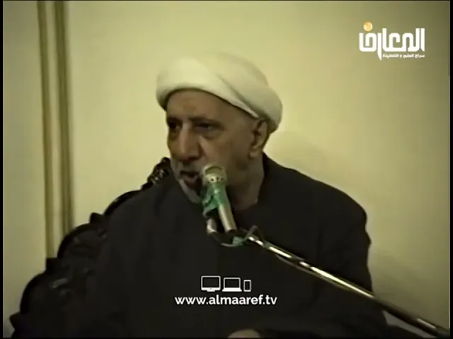 ⁣«تَذِلُّ الأُمُورُ لِلْمَقَادِيرِ حَتَّى يَكُونَ الْحَتْفُ فِي التَّدْبِيرِ» - الشيخ أحمد الوائلي