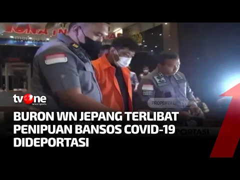 WNA Jepang Terduga Penipuan Bansos Covid-19 Dideportasi