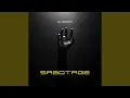 Download Lagu Sabotage