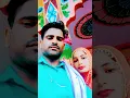 Download Lagu Kailash gujjar 🙏🙏🙏🙏