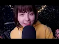 ASMR DO AS I SAY OR ELSE!⚡Follow My Instruction with Consequences