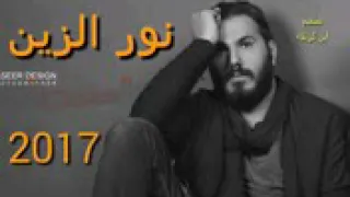 هادي الحسيني دندنها