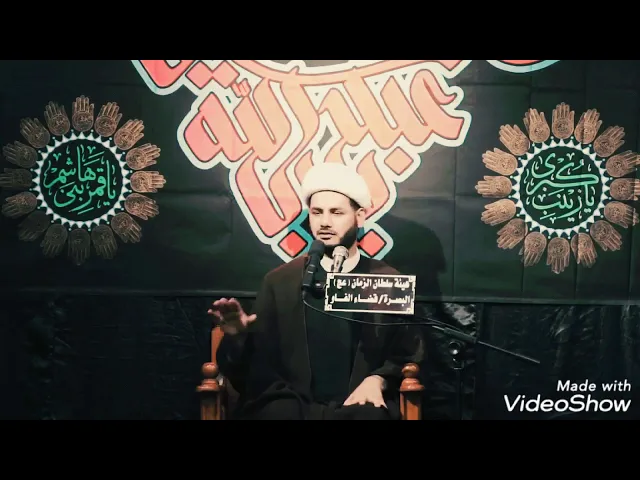 ⁣الامام الحسين ( ع ) و رواية الامام الصادق في سورة الفجر .. شيخ رائد السلعدي