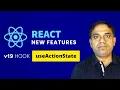 useActionState Hook in React 19 - Professional Example Advangages and Uses