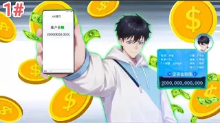 1 شاب فقير بيتعرض للتنمر لكنه بيكتسب نظام بيخلية مليونير وبيسيطر على البنات لينتقم ملخص انمي  1 شاب فقير بيتعرض للتنمر لكنه بيكتسب نظام بيخلية مليونير وبيسيطر على البنات لينتقم ملخص انمي