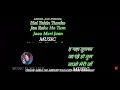 Chand Mera Dil (Karaoke) - Hum Kisise Kum Naheen (1977) - Rafi - RD Burman - Majrooh