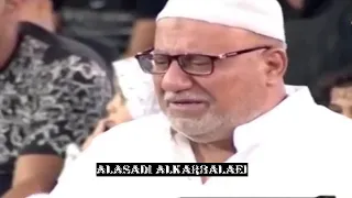 نعي زينب يا علي زينب - جديد السيد محمد الصافي ليلة 1محرم 1444