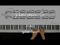 Download Lagu JVKE - golden hour / Piano Cover / Sheet