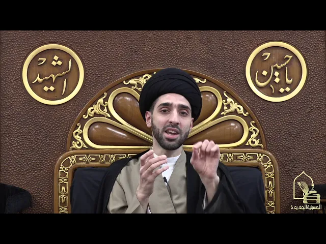 ⁣سيد محمد شبر ، نبذة عن جعفر الطيار - الليلة الخامسة من شهر رمضان ١٤٤١ هجري