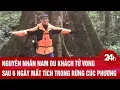 Download Lagu Nguyên nhân nam du khách tử vong sau 6 ngày mất tích trong rừng Cúc Phương