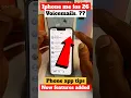 iOS 26 Voicemail New Features iPhone Voicemail Update 2025
