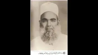 rare zikr by khawaja azizul hasan majzoob saab ra