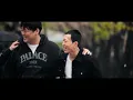 PATEKO, Kid Wine - Dear Friend (Official Music Video)