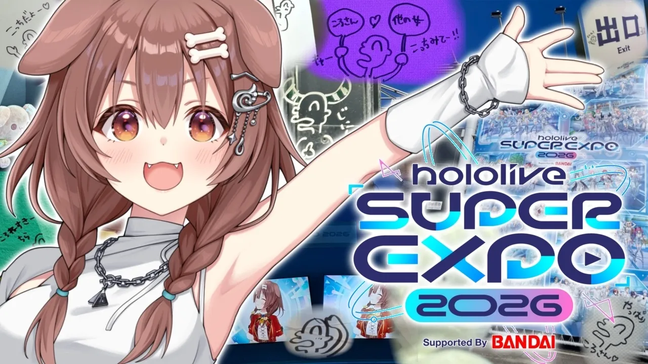 ころねすきーEXPO2026お疲れ様会はこちら↑