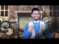 Oras Sattar Of Ya Huthnak - Oras Sattar