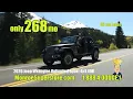 Your Choice Lease Only 268 mo at Monroe Superstore