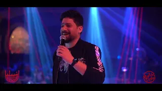 غدارة لعبت عليه معد الحسان مقطع يخبل حفلة اشبيليا اربيل 