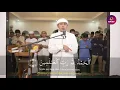 Download Lagu SURAH AL.FATI'AH.MERDUR BAGAT..