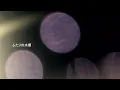 Download Lagu [ オリジナルPV ] ふたりの水槽 / 凍傷のエト [ 狼音アロ ]