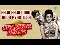 Download Lagu Aaja Aaja Main Hoon Pyar Tera- Jhankar Beats | Shammi Kapoor | DJ MHD IND, DJ Harshit Shah
