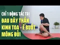 Download Lagu Trị đau dây thần kinh toạ - ê buốt mông đùi chỉ bằng 1 bài tập siêu dễ | Yoga Trị Liệu Cô Thủy