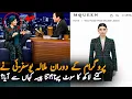 Malala Yousafzai Interview The Shocking Price of Her Luxury Outfit Revealed