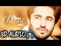 Ehna Chauni Aa (8D AUDIO) || Jassie Gill || Latest Punjabi Song || MAD 4 MUSIC