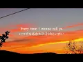 Download Lagu ［和訳］Hoang - Not Over You