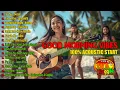 Lagu Morning Reggae \u0026 SKA ☕ Acoustic Full Album Playlist for Positive Energy