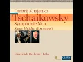 The Snow Maiden, Op. 12: Act II: Melodrama