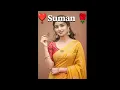 Lagu My GF ❣️🌹( Suman😘) Romantic 💋 GF ❤️ Call Prank 😂 | Duplicate Girlfriend Funny Call Recording Prank 🤣