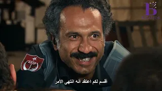 مسلسل الفريق الاول الجزء الثالث الحلقة 110 كاملة 