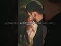 Download Lagu सुंदरता किसी मर्द को बांध कर नही रख🌍💯true line short poetry video #love #sad #whatsapp_status #short