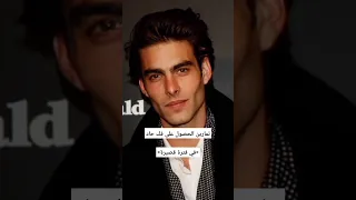 تمارين لتحديد الفك 