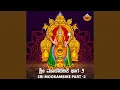 Download Lagu Gangaatmaja Shambho Shiva