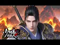 Download Lagu 【🔥完結】廢材小夥捲入權謀戰，親人朋友皆是生死敵！| #修仙#戰鬥#熱血#逆襲#動漫