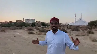 ساحة معركة غزوة بدر الكبرى   والمكان الذي دفن فيه أبو جهل وعتبة بن ربيعة وصناديد قريش دندنها