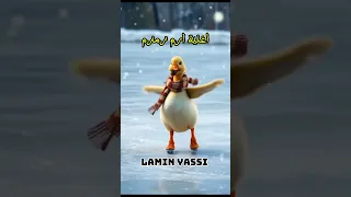 اغنية ارام زمزم الجزائر اكسبلور العاصمة 