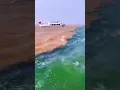 Download Lagu two colour waters in ocean #ocean #shorts #trending #amazing #omg #twocolors #sea #greenwater