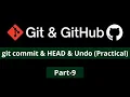 git commit HEAD and Undo Practical - git github tutorial