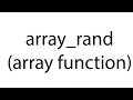 array - rand array function php bangla tutorial
