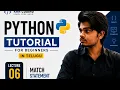 Python Tutorial for Beginners in Telugu Lecture 6 Match Statement in Python KHN Coding