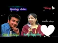 Download Lagu Swarnalatha \u0026 Unni Krishnan||Sollu Anbe 🤗😍😘💓💕💖💞💗💘