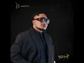Blessed - Masterkraft