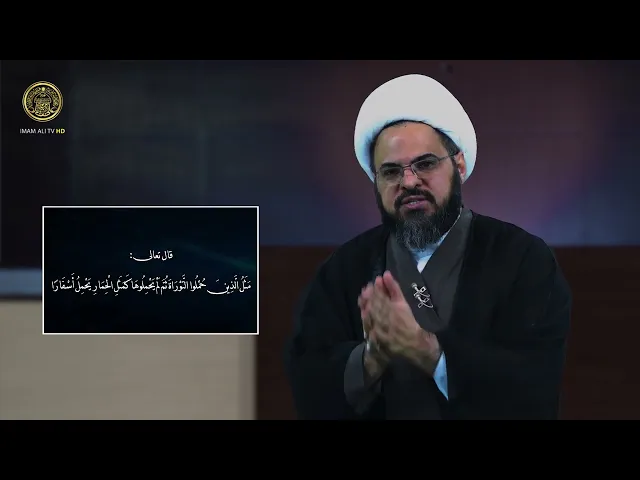⁣رسائل إيجابية (القراءة)