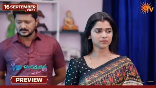 Pudhu Vasantham- Preview | 16 Sep 2026 | Tamil Serial | Sun TV