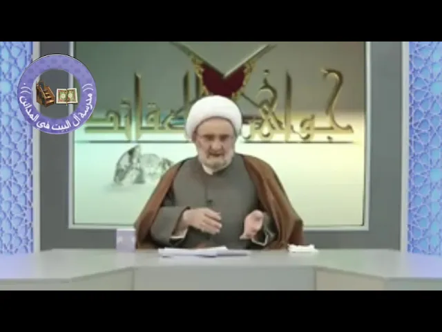 ⁣ماهي مدة حكم الامام الحجة ( عجل الله فرجك ) بعد ظهوره التي يرجحها الشيخ الكوراني .