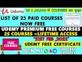 List of 25 Free Udemy Courses Udemy Free Course With Free Certificate - 100 off coupon code